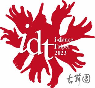 i-dance Taipei 2023 - Taipei Performing Arts Center - Taipei City, Taiwan